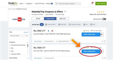 MakeMyTrip Coupons .